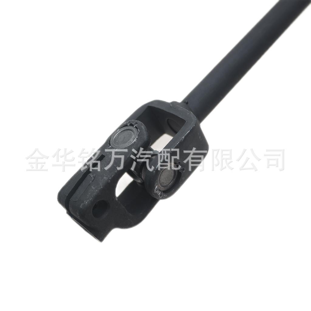 长安之星方向机下轴下接 (5).png