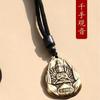 Latón Zodiaco Ocho Santo patrón Cinco Emperadores Dinero Cinabrio Calabaza Llavero Colgante Accesorios