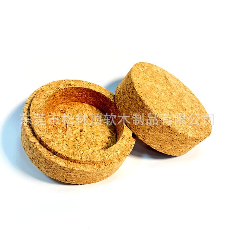 软木礼品首饰茶叶罐包装盒