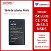 Aplicável à bateria externa do telefone móvel Nokia BL-5C/5B/4C/BP-4L/HE338/330//342
