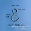 Suministro Shanghái .Zhejiang. Ganchos Grandes Medianos Pequeños Extra Grandes 35 modelos Ganchos S acero inoxidable plateado negro En stock