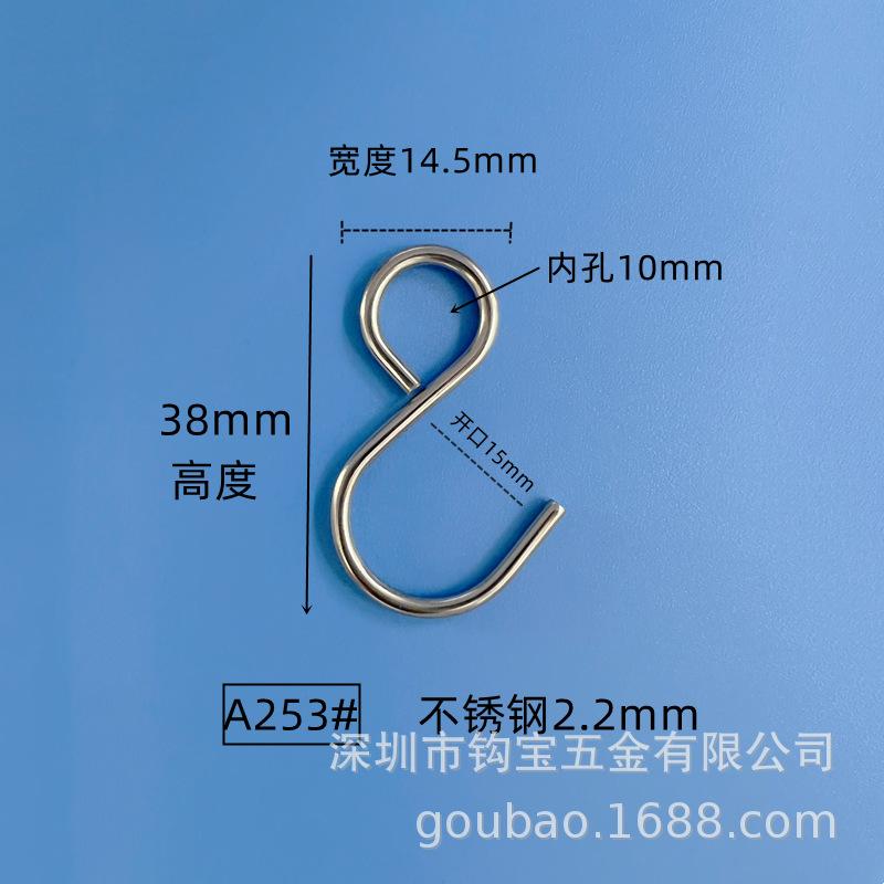 A253-800.png
