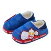 Pantufas de algodão infantis de inverno do Ultraman, unissex, quentes, forradas com fleece, impermeáveis, para uso interno, adequadas para bebês e crianças pequenas, com design de calcanhar fechado.