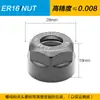 Soporte de herramienta para máquina de desbaste Soporte de herramienta para fresadora Soporte de herramienta ER Soporte de herramienta para husillo de máquina de grabado Cuchilla de grabado Cuchilla de grabado