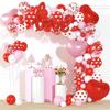 Arco de Guirnalda de Globos para el Día de San Valentín Compromiso Boda Fiesta Vino Tinto Globos Rojos Arco de Globos de Látex Venta al por Mayor