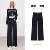 Colección Otoño 2026: Pantalones Originales de Color Sueltos de Pierna Ancha con Cintura Alta y Costuras Visibles, Ocultan Imperfecciones y Hacen que las Piernas Parezcan Rectas, Pantalones de Pierna Recta para Figura de Pera
