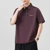 Ropa para Hombre Fengshe / Nuevo Polo de Verano 2026 para Hombre con Cuello Camisero de Solapa Manga Corta Delgado Marca de Moda Polo de Cinco Mangas