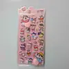 Pegatinas suaves y lindas de trasero, adorables pegatinas 3D en relieve, juguete para aliviar el estrés, funda de teléfono y agenda 3D de dibujos animados para niños