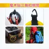 Fivela Externa de Mala Nova Alça de Mala Viagem de Negócios Mochila de Montanhismo Outdoor Cordão Gancho Multifuncional