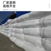 Suministro Transfronterizo de Mallas Anti-Insectos 60 Mallas Cifrado y Engrosadas Mallas Anti-Insectos para Árboles Frutales y de Hortalizas, Cubiertas de Malla Anti-Insectos para Invernaderos de Cultivo Agrícola
