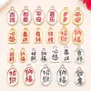 12 Estilos de Colgantes de Texto de Año Nuevo Estilo Chino Plata/Oro Antiguo Aleación Dijes Pulsera DIY Collar Accesorios de Joyería Materiales