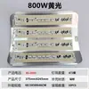 Lámpara de yodo tungsteno LED 85-265V portalámparas de yodo tungsteno de amplio voltaje iluminación exterior lámparas impermeables luz de inundación brillante de alta potencia