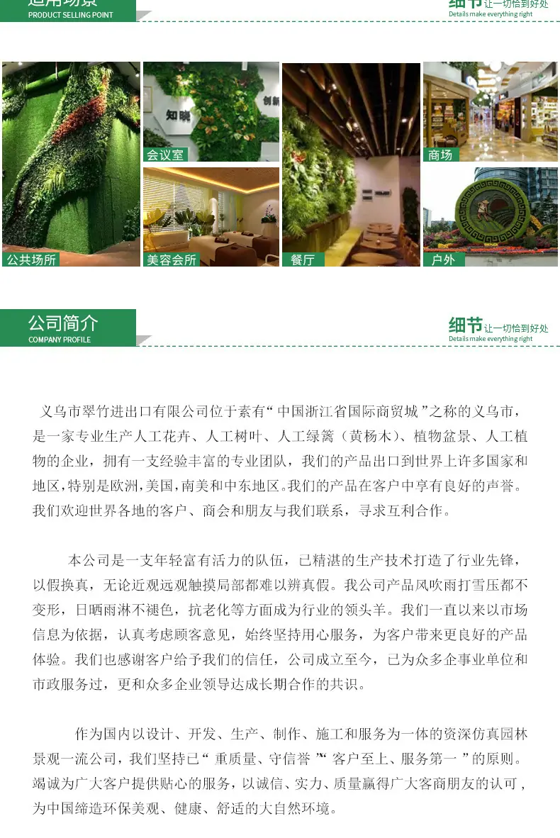 混合仿真枫叶_09.jpg