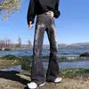 Jeans vintage arrugados con efecto craquelado de rayo para hombre, verano, calle alta, corte recto ajustado, desgastados, corte limpio, microcampana