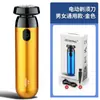 Dropshipping Internacional Mini Portátil Elétrico Barbeador Barbeador Carro Barbeador Faca de Barba Cortador de Cabelo Próprio