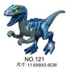 Juguete de Bloques de Construcción de Dinosaurios del Jurásico Pequeño Rompecabezas Armable Bloques de Construcción de Partículas Pequeñas Ankylosaurus Exportación Transfronteriza Caballo de Taladro JM