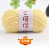 Saco de crochê chenille de lã de espessura média feito à mão DIY boneca de crochê de lã linha de gelo fabricantes atacado