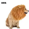 Halloween Cos Disfraz para Mascota Cabeza de León Perro Transformación Peluca Divertida Bufanda de León Dibujos Animados Accesorios de Disfraz