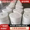 Manta de Aguja de Silicato de Aluminio Luyang Aislamiento Algodón Ignífugo Rollo de Fieltro de Silicato de Aluminio Horno Manta de Fibra Cerámica de Silicato de Aluminio