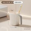 Bdo Taza para Enjuague Bucal Taza para Cepillo de Dientes Hogareña Taza Dental para Pareja Estudiante de Dormitorio Infantil Taza para Enjuague Bucal Simple