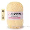 4 Ovillos de Hilo de Algodón Leche de Grosor Medio Hilo para Bebé Kit de Materiales para Tejer Crochet Hecho a Mano DIY Ramo de Muñeca