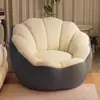 Sofá Perezoso Tatami Sofá Cómodo Dormitorio Sala de Estar Sofá Perezoso Hecho a Medida Venta Directa de Fábrica Silla Tatami
