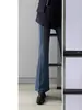 Pantalones de Campana para Mujer, Forrados de Polar para Invierno, Engrosados, Pierna Recta Ajustada, Marca de Tendencia, Pantalones Largos con Estilo Retro High Street Americano