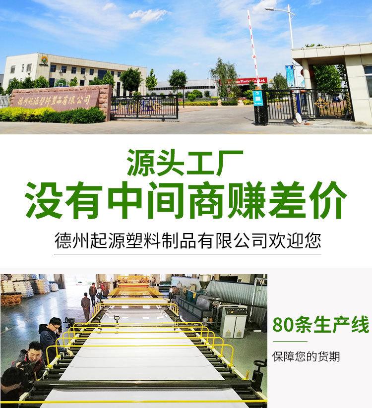 详情页_01