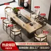 Mesa de centro de tablero grande para oficina mesa de té mesa de té kung fu mesa de té de madera maciza para el hogar mesa de té y sillas combinación de una mesa cinco sillas