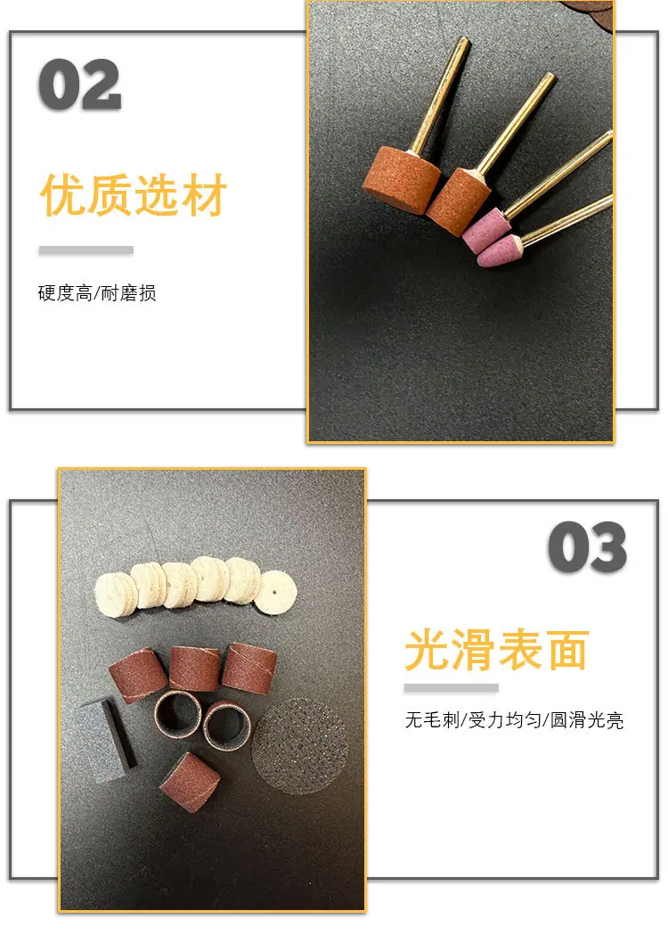 详情页_05.jpg