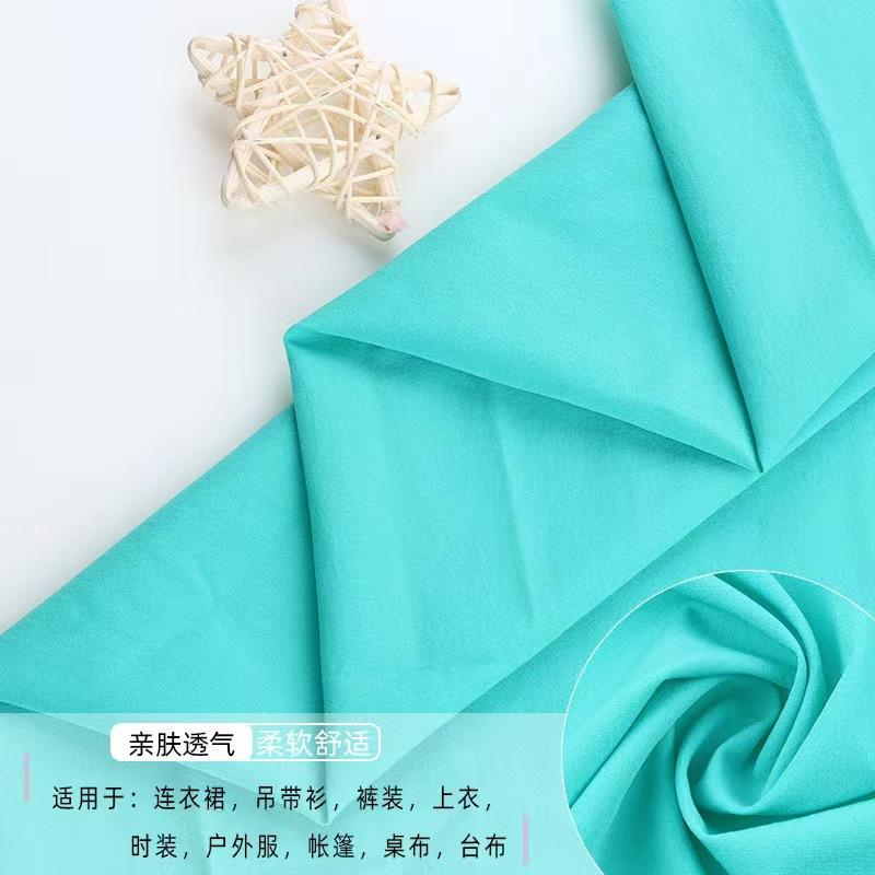 微信图片_202407071204241