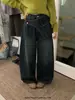 Imagine jeans folgados retrô com design estilo coreano de outono SAILORMOON, falso two-piece com aba traseira, para mulheres 22165
