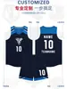 Traje de uniforme de baloncesto camiseta estampada para hombre uniforme de equipo de competición americana uniforme de equipo de deportes de equipo chaleco de entrenamiento de hombros estrechos uniforme de entrenamiento