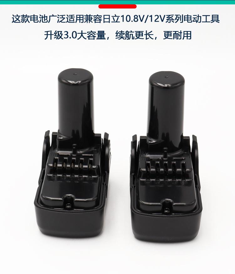 详情页_02.jpg
