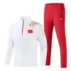 Traje de Dragón Chino 2025 Manga Larga Traje Deportivo para Hombres, Mujeres y Niños Traje de Premiación Traje de Entrenador Traje de Grupo Traje Nacional Personalizado