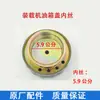Tapa del Tanque de Aceite del Cubo del Cargador Pequeño Accesorios del Cuello de Llenado de Combustible del Tanque de Diésel del Tanque de Aceite Hidráulico Dispositivo Rectangular Accesorios de Fábrica Originales para Carretilla Elevadora