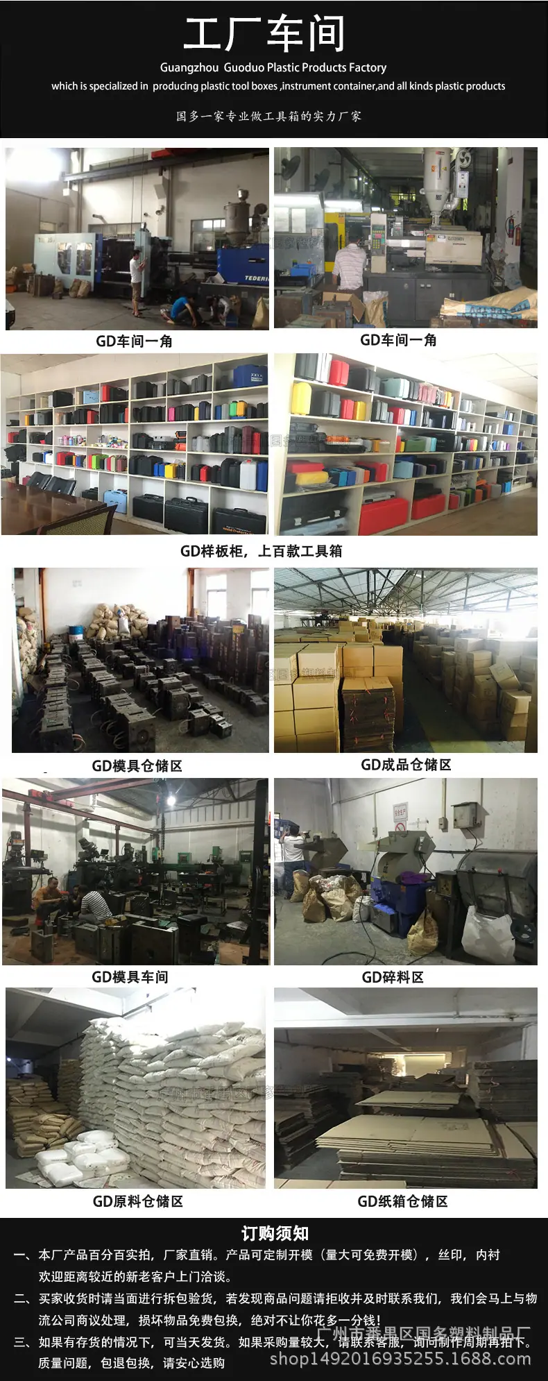 鍘傝鎯呭唴椤�jpg
