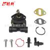 Bomba de Combustible Linsheng LX173 GT225 LT133 LT155 LTR150 LX173 L110 LT150