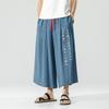 Verano 2023 nuevo estilo chino traje Tang para hombre algodón y lino pantalones casuales talla grande modernos sueltos bordados pantalones capri