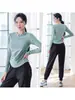 Camisa de yoga com absorção de suor para mulheres, top esportivo para corrida de primavera e outono, conjunto de treino de manga longa de secagem rápida para fitness