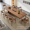 Mesa de té grande de madera maciza estilo Wabi-sabi, combinación de mesa de té y silla, moderna y sencilla, para oficina, hogar, sala de estar, recepción, mesa de té
