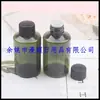 Botella de hombro inclinado con tapa de rosca 100 ml, botella de hombro inclinado con tapa normal, botella dispensadora de loción 100 ML, botella para aceites esenciales, botella para desinfectante de manos