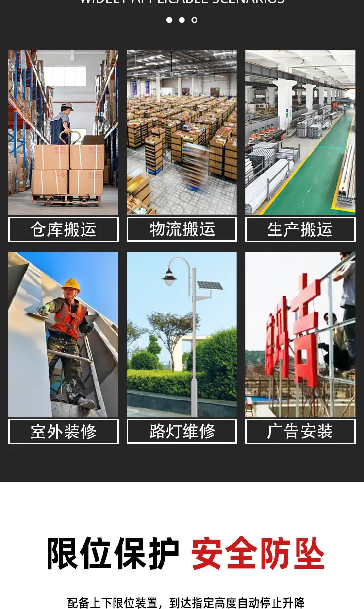 详情页方案2_07.jpg