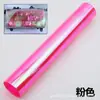 Película de Luz Camaleón Symphony para Coche Película para Cambiar el Color de los Faros Película Oscurecedora para Luces Traseras Película para Motocicleta Película Protectora de Luz de Color para Coche