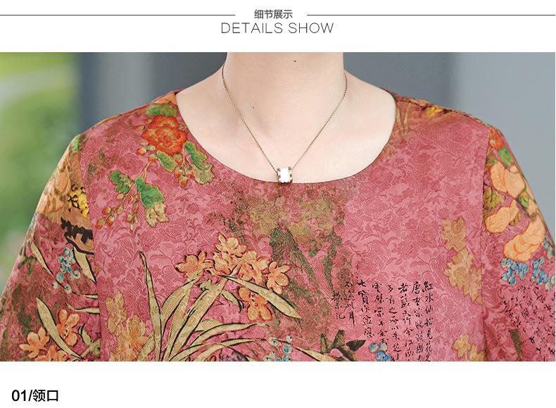 详情页1个颜色_10.jpg