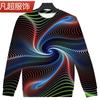 Sudadera Redonda Estampada 3D Vértigo Primavera y Otoño 2024 Nueva Moda Casual para Hombres y Mujeres Manga Larga Delgada