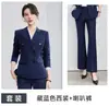 Terno de outono e inverno com abotoamento duplo, traje profissional OL para mulheres, elegante e sofisticado, adequado para joalheria, gerente de hotel e vestimenta de trabalho