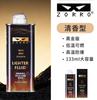 Encendedor de queroseno Pyramid zoruo líder Encendedor de aceite universal Consumibles Taobao TikTok Entrega de una sola pieza