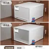 Caja de Almacenamiento para Armario, Organizador Tipo Cajón para Ropa Interior y Prendas del Hogar, Gabinete de Almacenamiento de Plástico, Caja de Almacenamiento de Gran Capacidad