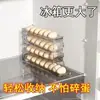 Nueva Caja de Almacenamiento de Huevos Deslizante Caja de Almacenamiento de Huevos para Puerta Lateral de Refrigerador Estante de Almacenamiento Bandeja Huevos que Rodan Automáticamente Caja de Huevos